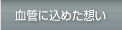 ǂɍ߂z