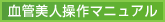 ǔl}jA