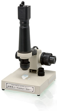 SC-7