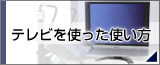 ergg