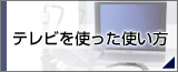 ergg