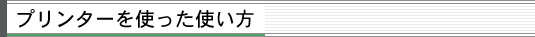 v^[gg